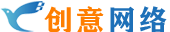 日照網(wǎng)絡(luò)公司